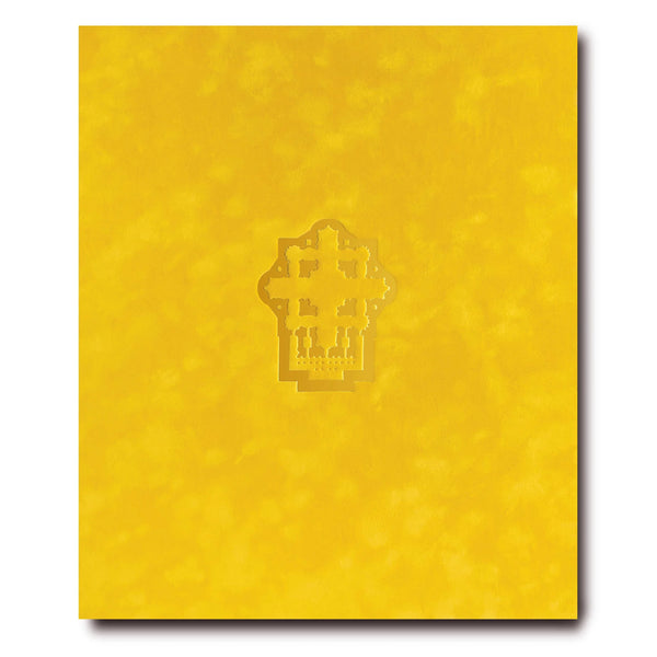 Vatican-Clamshell-Flat-BACK_2048x_jpg.jpg